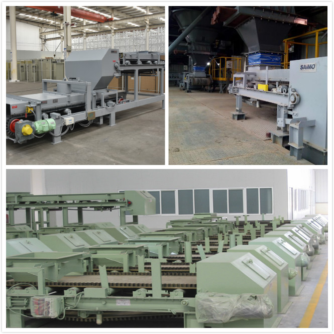 稱重給料機(jī)